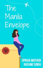 Manila Envelope